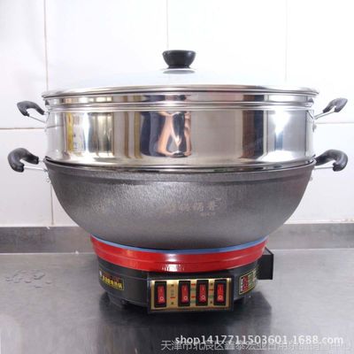 鍋鍋香精品生鐵電熱鍋 超大尺寸，家用烹飪的得力助手