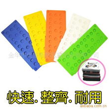 義烏市比優特日用品 一站式日用雜品銷售專家，精選收納用具產品列表