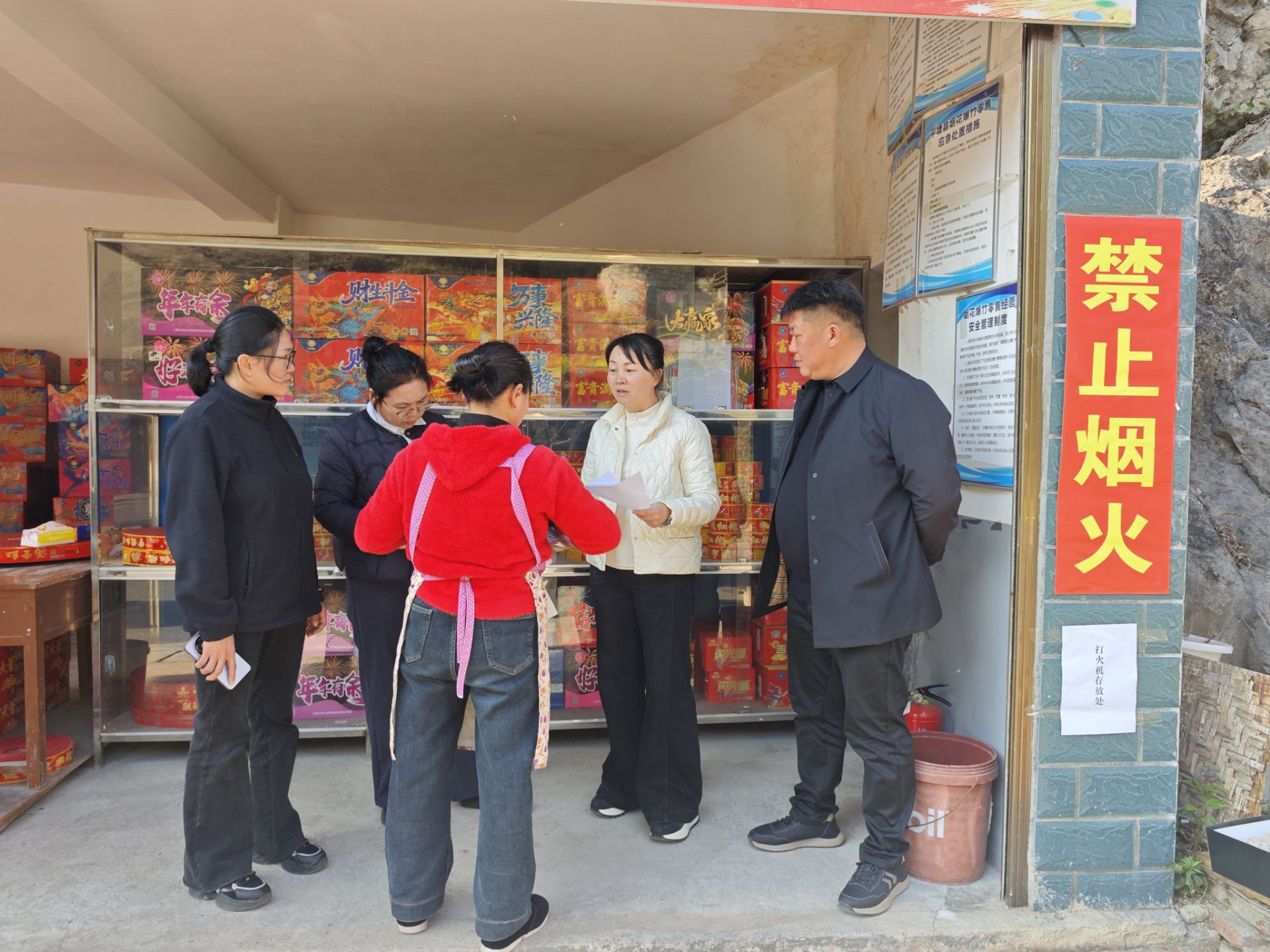 織密安全防線，守護(hù)萬(wàn)家燈火——莫艷督導(dǎo)春節(jié)期間安全生產(chǎn)、森林防滅火及值班值守工作