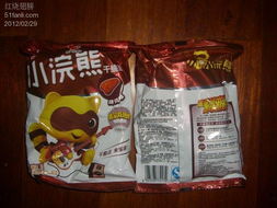 網(wǎng)購(gòu)買(mǎi)日用雜品的藝術(shù) 從指尖到生活角的全面升級(jí)